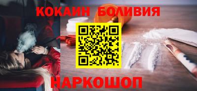 jwh Новозыбков