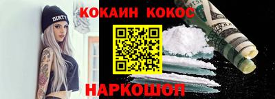 jwh Новозыбков