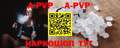 jwh Новозыбков