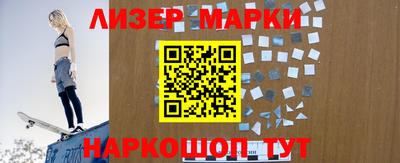 mdpv Новодвинск