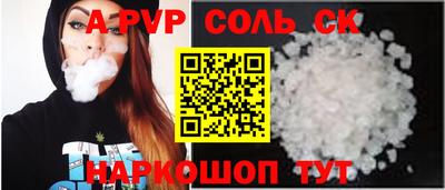jwh Новозыбков