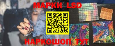 mdpv Новодвинск