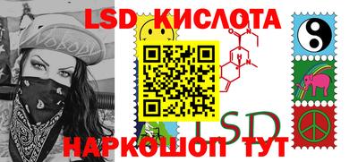 jwh Новозыбков