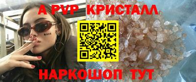 mdpv Новодвинск
