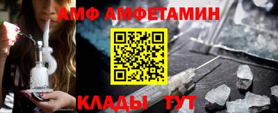 jwh Новозыбков