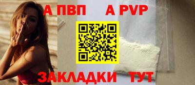 jwh Новозыбков