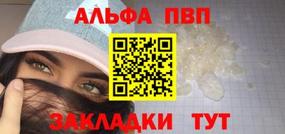 mdpv Новодвинск