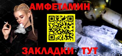 jwh Новозыбков