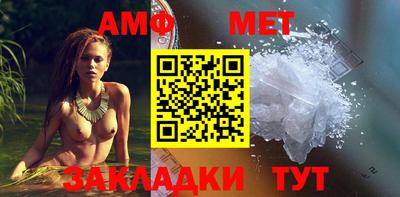 jwh Новозыбков