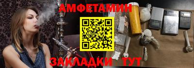 mdpv Новодвинск