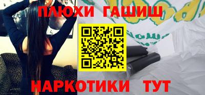 jwh Новозыбков
