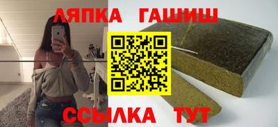 jwh Новозыбков