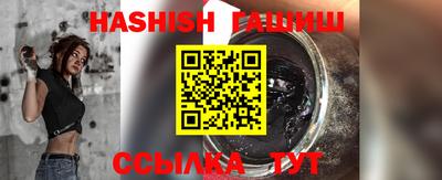 jwh Новозыбков