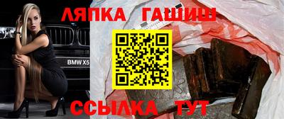 jwh Новозыбков