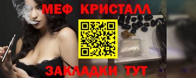 mdpv Новодвинск