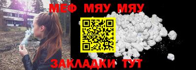 jwh Новозыбков