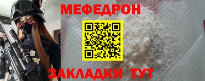 mdpv Новодвинск