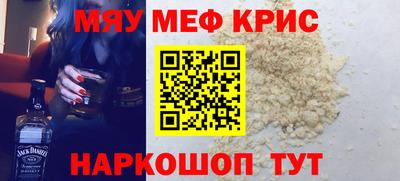 mdpv Новодвинск